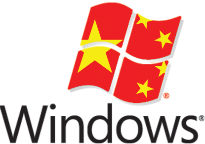 China_Microsoft2