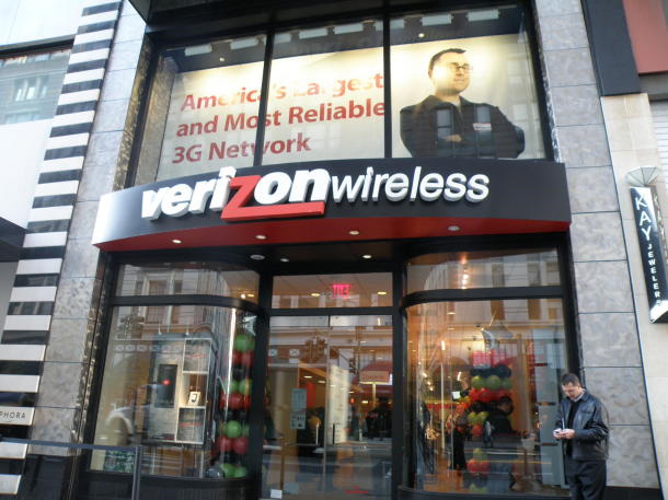 verizon-store