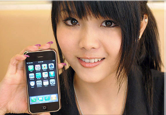 chinese-iphone