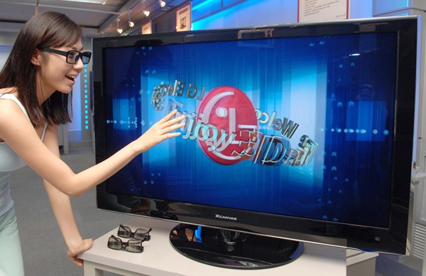 LG's first 3D TV