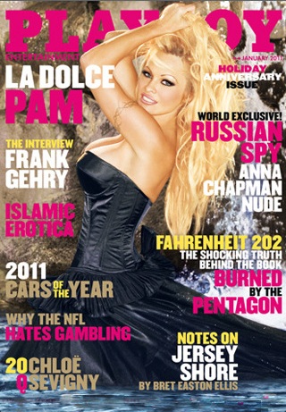 playboy-magazine-pamela-anderson