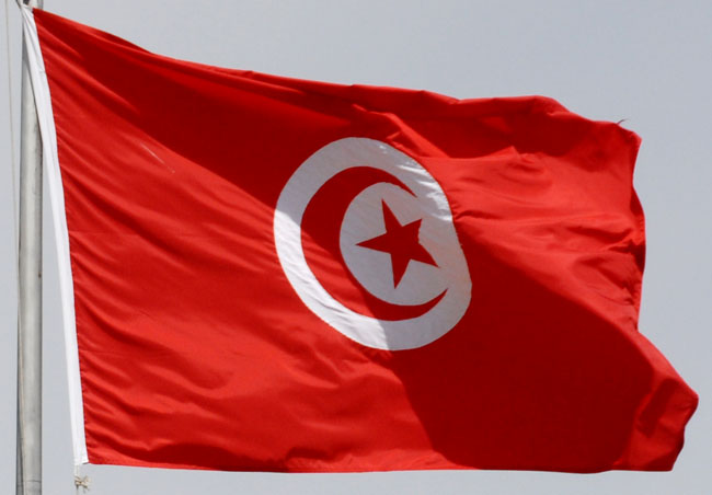 Tunisian Flag