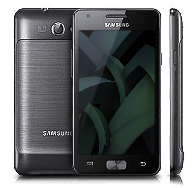 Samsung Galaxy R