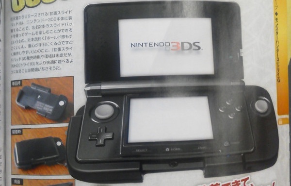 nintendo-3ds-cradle-add-on-famitsu