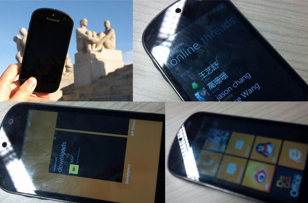 lenovo-s2-windows-phone-leaked-images