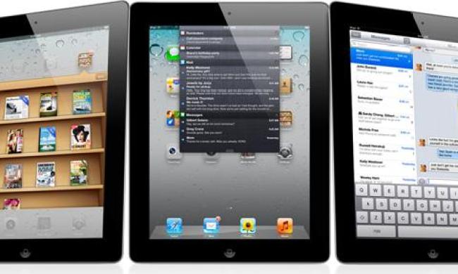 Apple-iPad-2-Newsstand