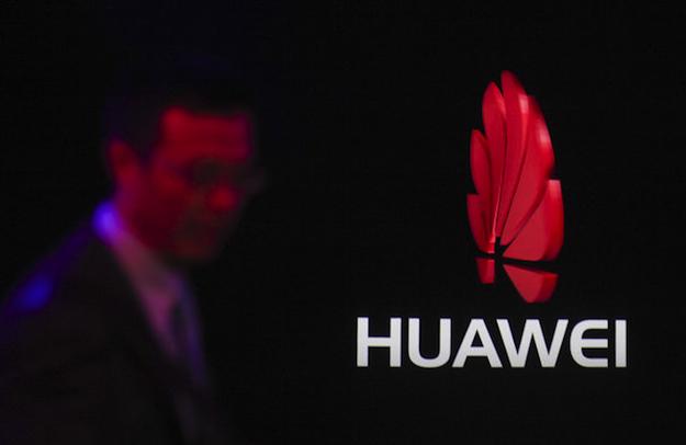 Huawei Logo Photographer: Chris Ratcliffe/Bloomberg