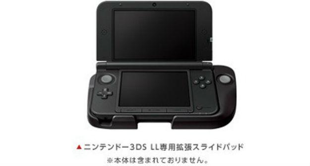 Nintendo Circle Pad Pro XL