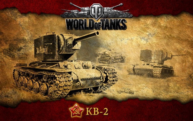 WorldOfTanks