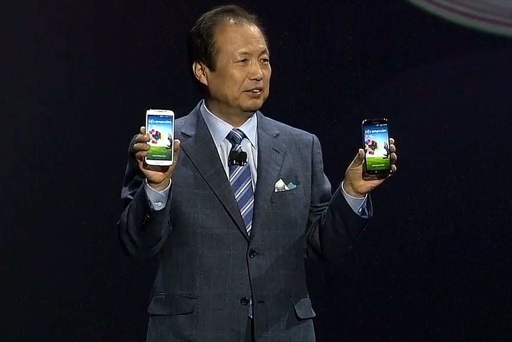 Samsung Galaxy S4 Launch