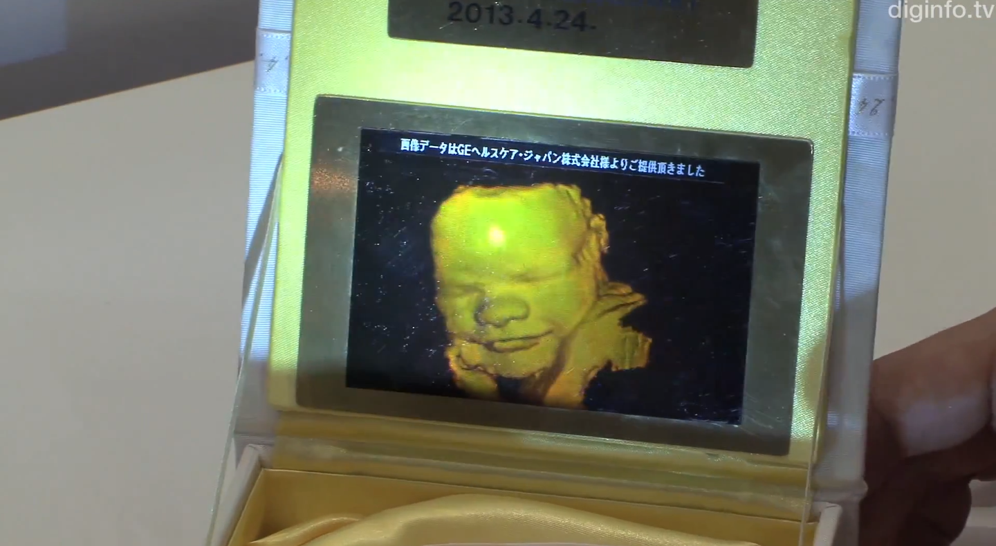 3D Hologram baby pic