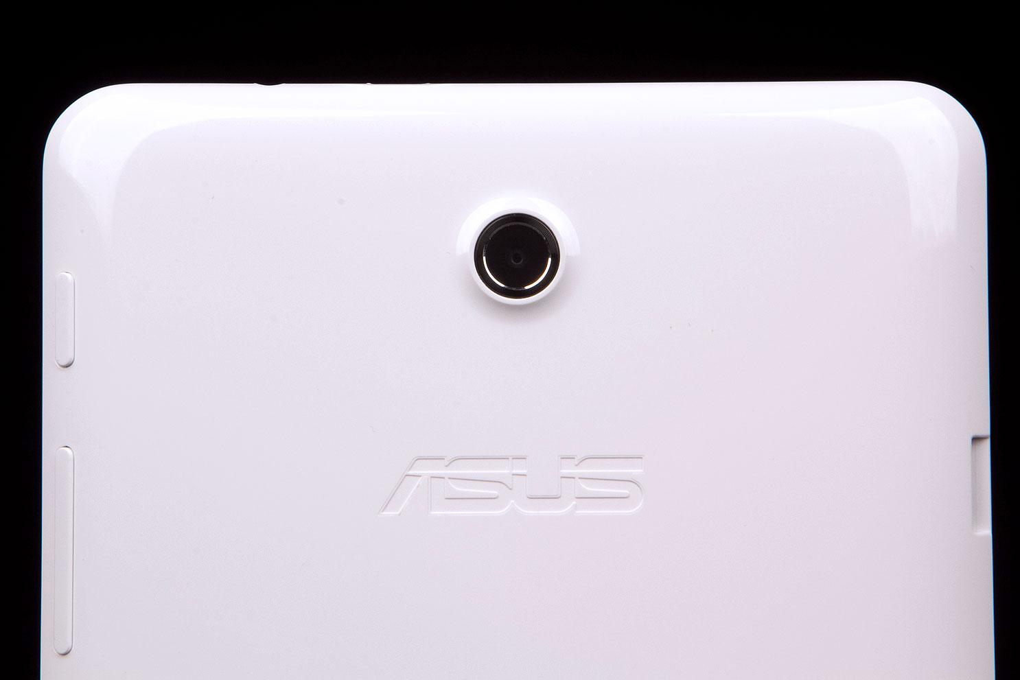 ASUS MemoPad HD7 back top