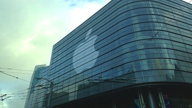 apple second quarter 2016 abc wwdc logo 130610 wg