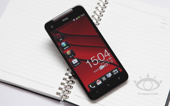 HTC Droid DNA Butterfly