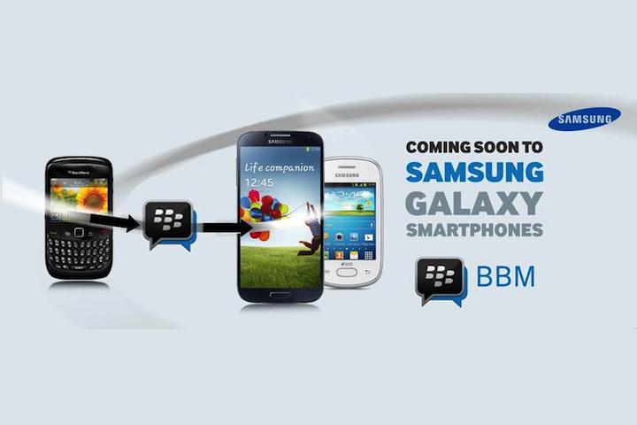 BBM Samsung Ghana