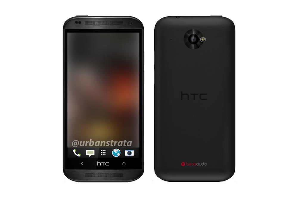 htc zara leaked leak