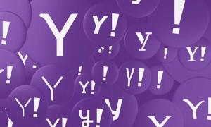 yahoo to change logo