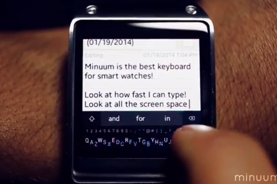 minuum spotted galaxy gear galaxygear