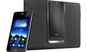 PadFone Infinity Lite