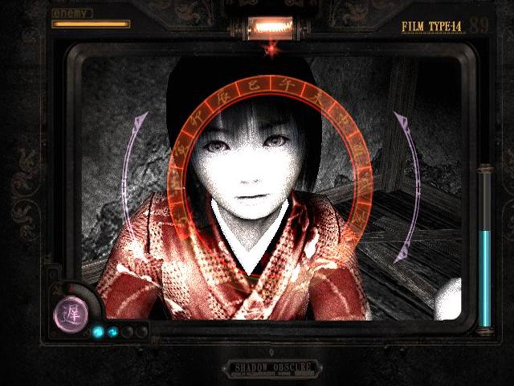 new fatal frame coming wii u