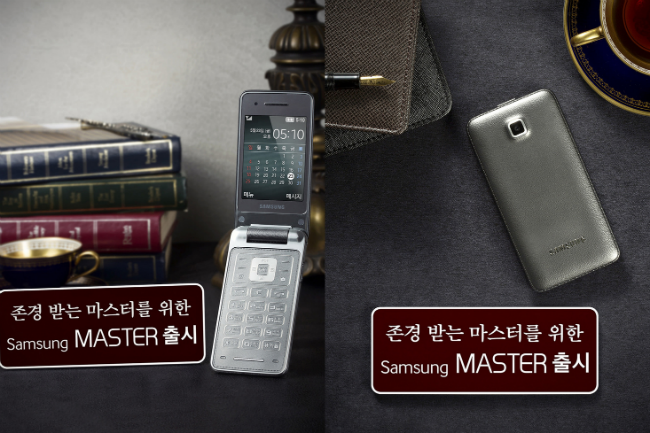 samsung turning back clock releasing flip phone master 1