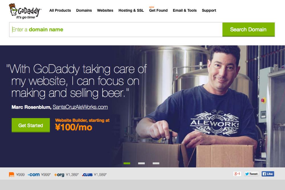 godaddy files 100m ipo