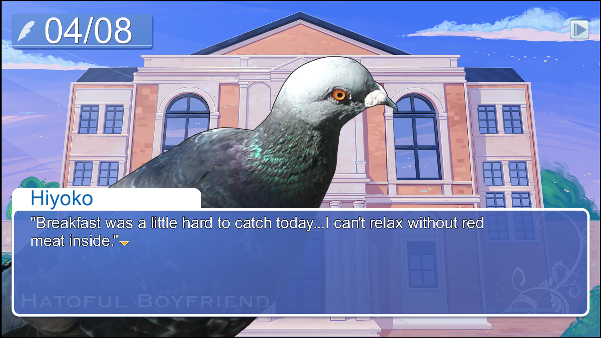 Hatoful Boyfriend screenshot 3