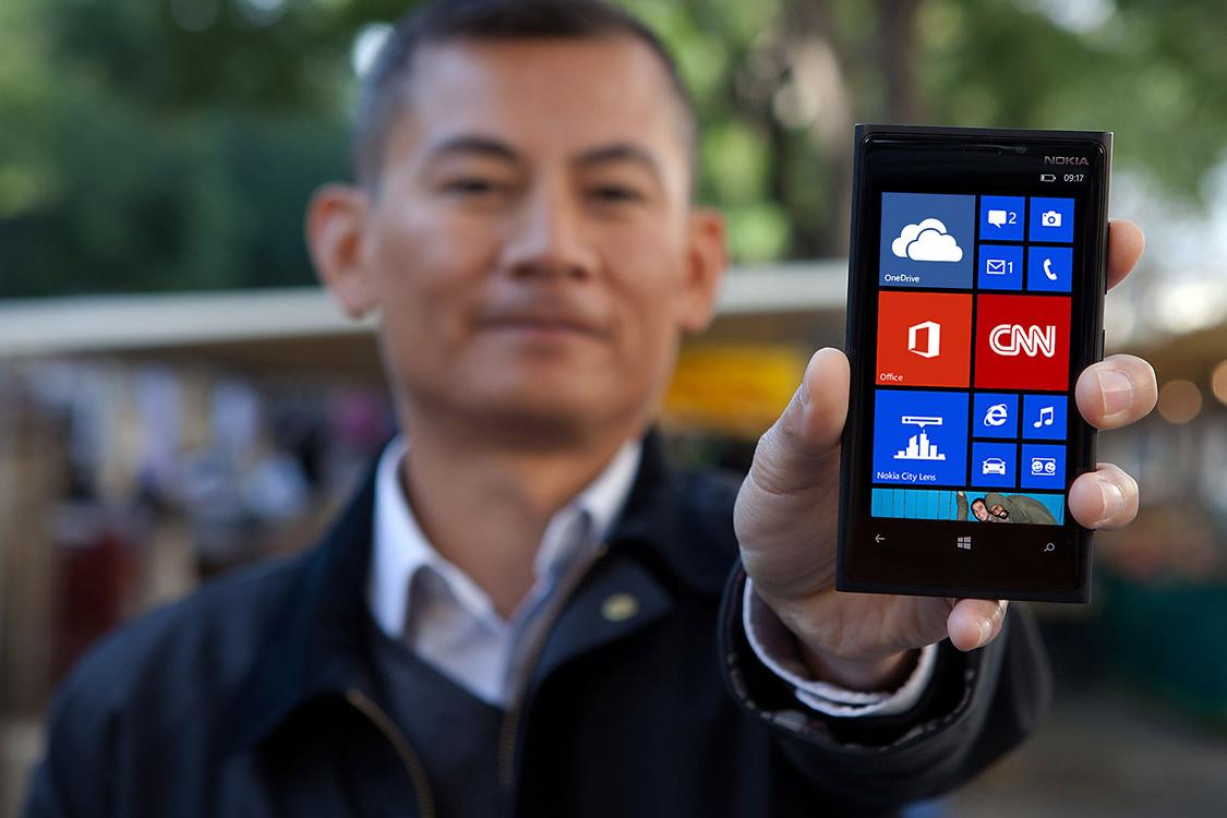 Office Windows Phone