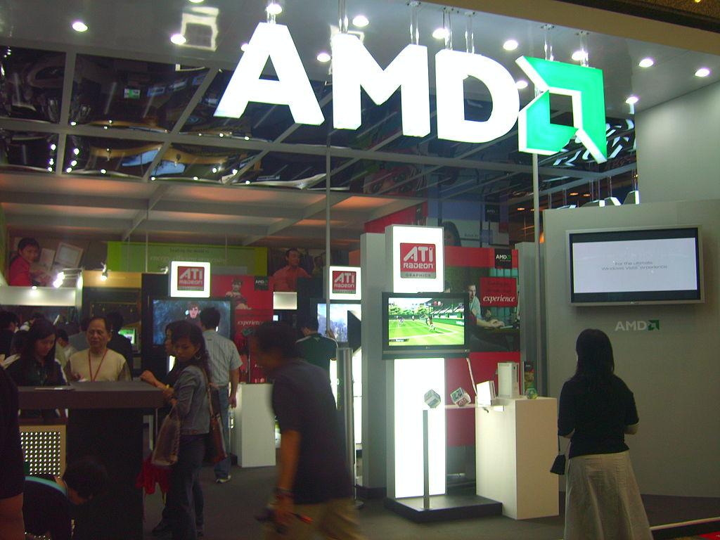 amd intel ces2017 1024px 2007computex day4 ticc