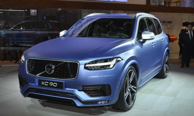 Volvo XC90 R-Design