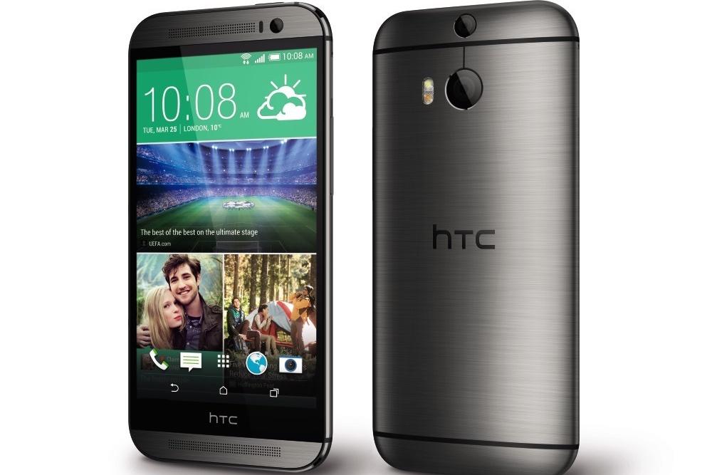 htc one m8s news m8 gunmetal