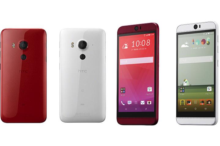 htc butterfly 3 news j htv31