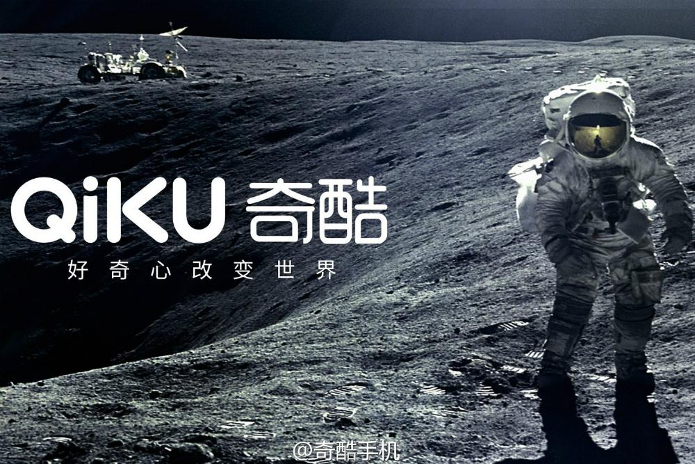 qiku phone launch news smartphones