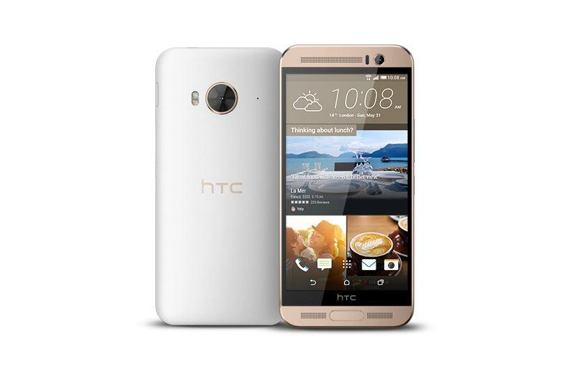 htc one me china quad hd