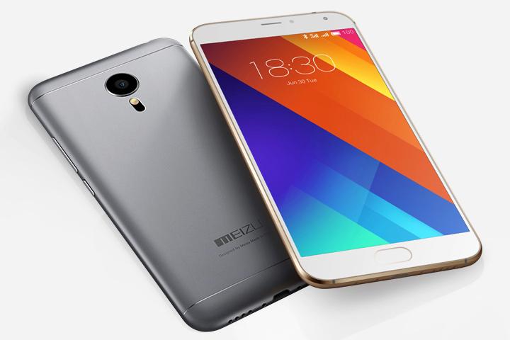 meizu mx5 news front rear