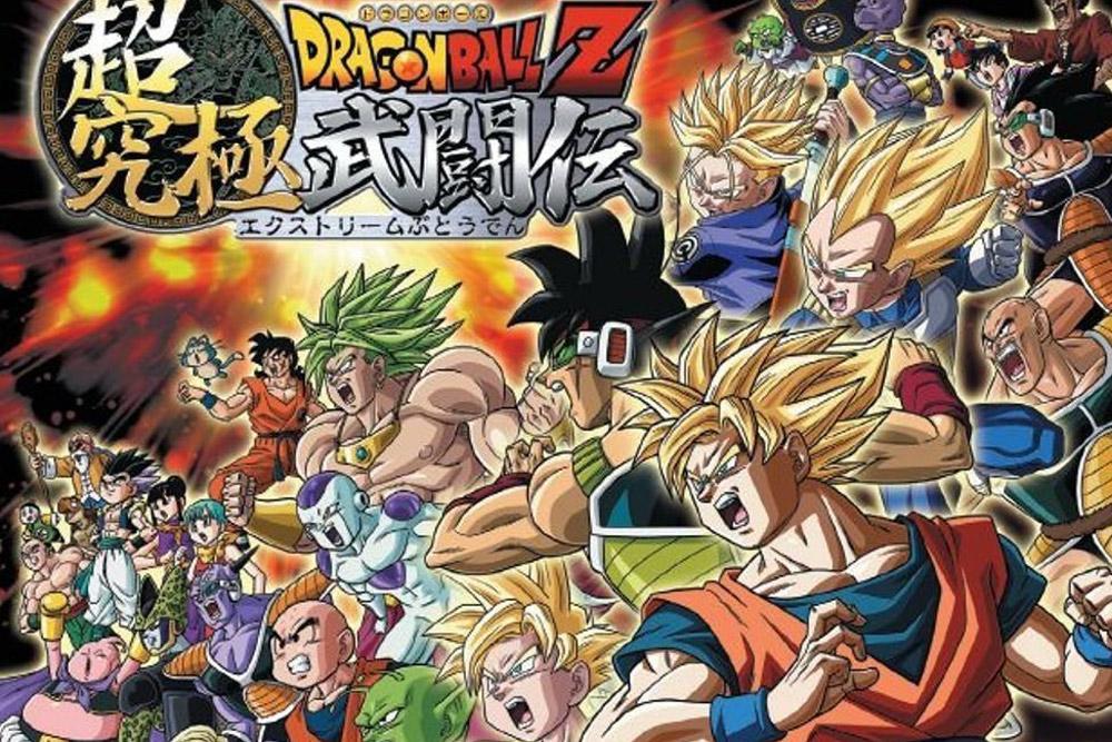 dragon ball z extreme butoden 3ds announce dbz header