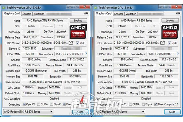 amd r9 370x gtx 950 370xscreen2