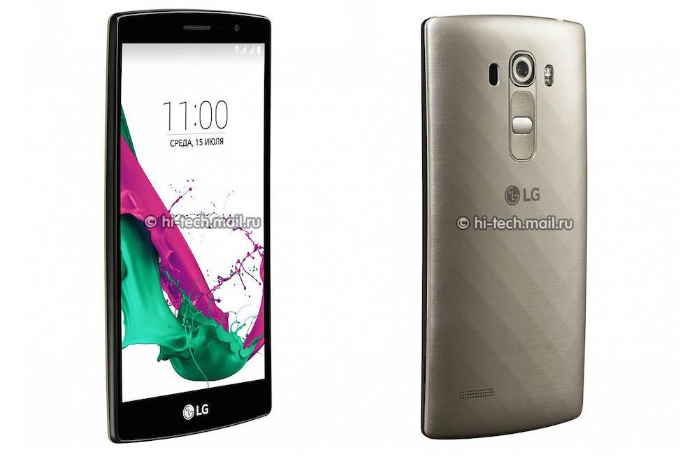 lg g4s news