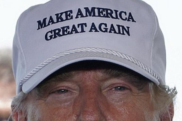 donald trumps make america great again ball cap twitter trump hat