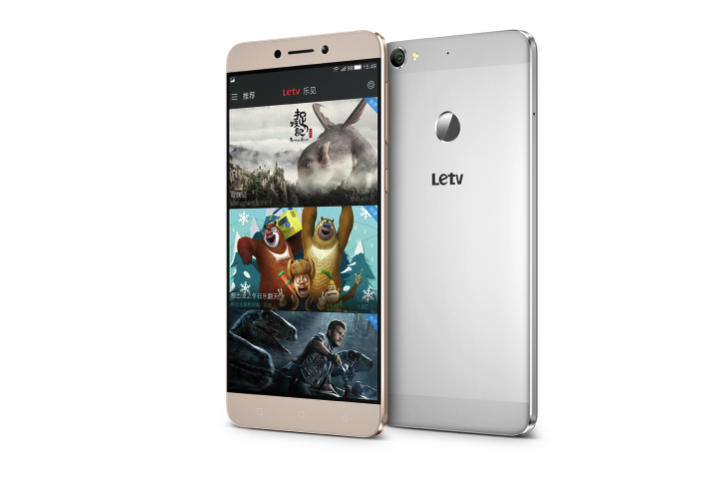 letv le 1s smartphone news version 1445917243