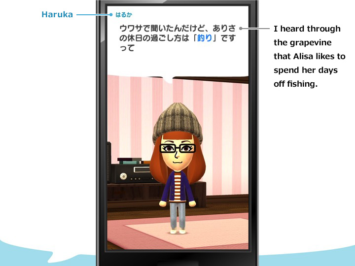 nintendo miitomo reveal 13