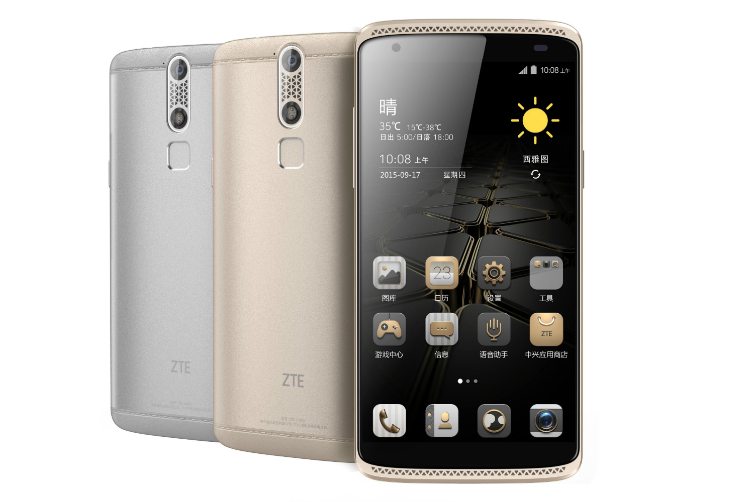 china building secure smartphones zte axon mini full