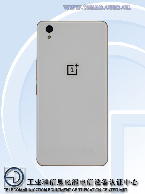 one plus 2 mini news oneplus back