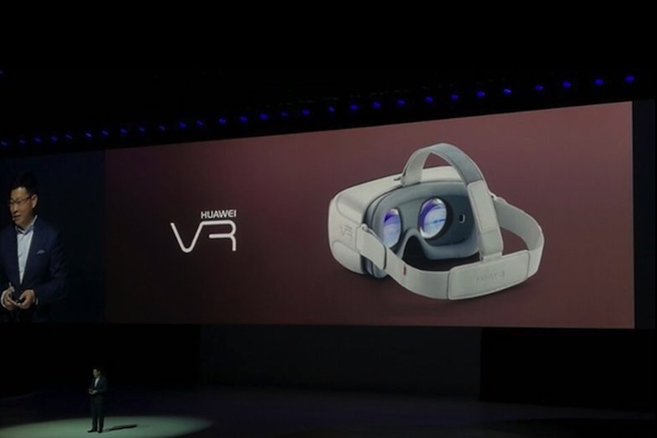 huawei vr news