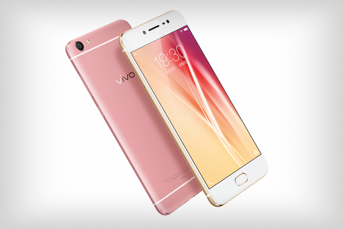 vivo x7 plus