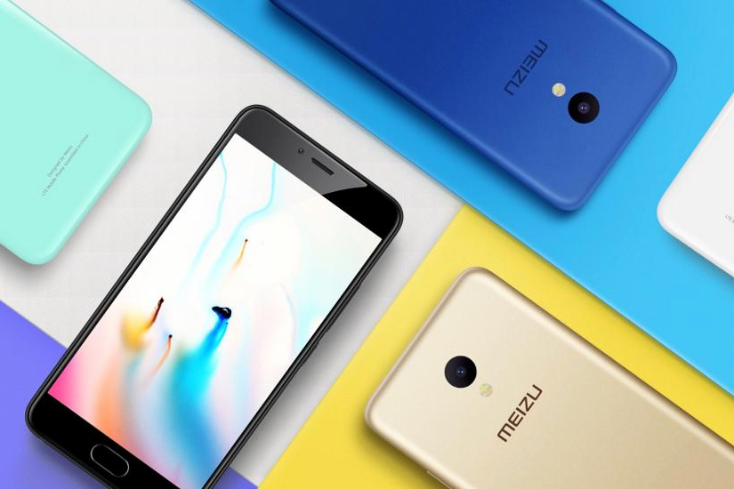 meizu m5 news