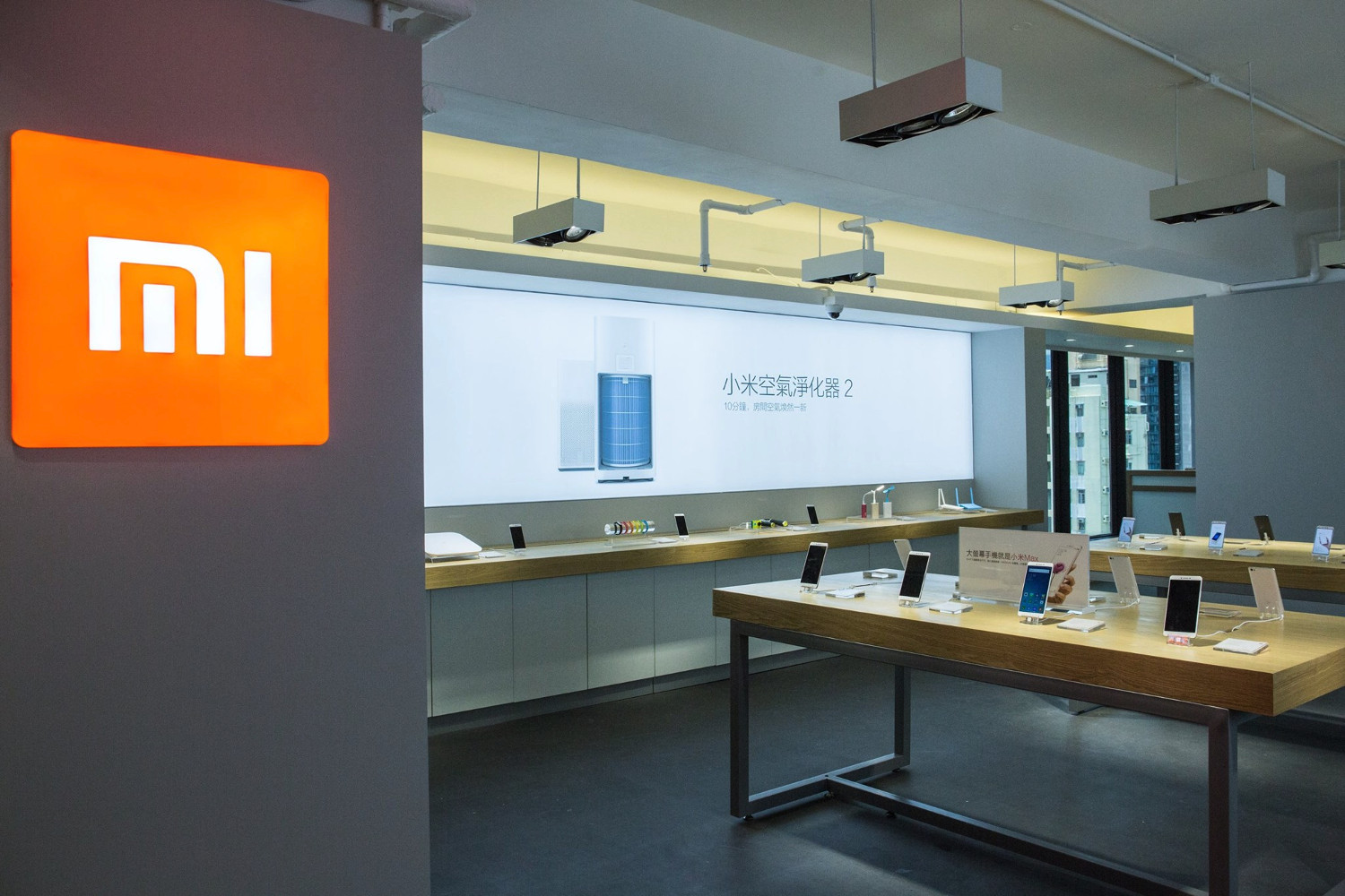 xiaomi retail stores mi home