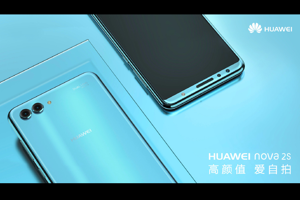 Huawei Nova 2S