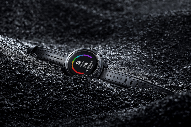 Amazfit Stratos smartwatch