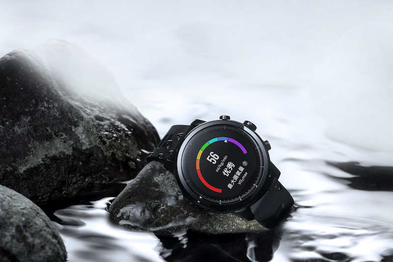 Amazfit Stratos smartwatch